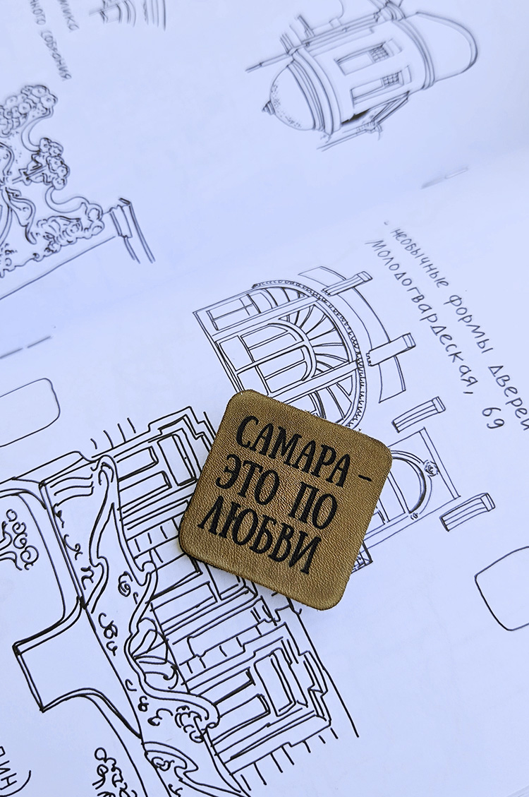 пленэры в самаре